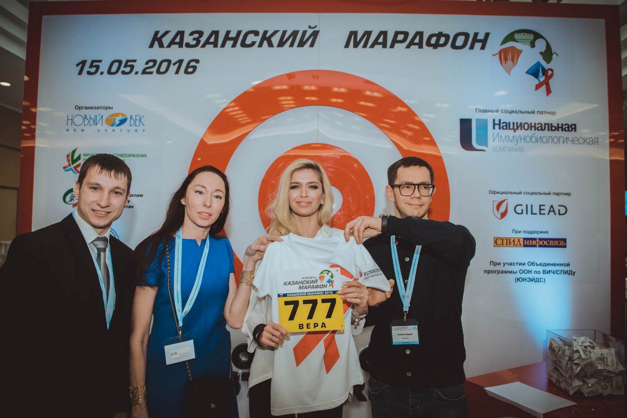 Андрей Злобин: «ВИЧ-инфицированные боятся, что люди увидят у них таблетки»