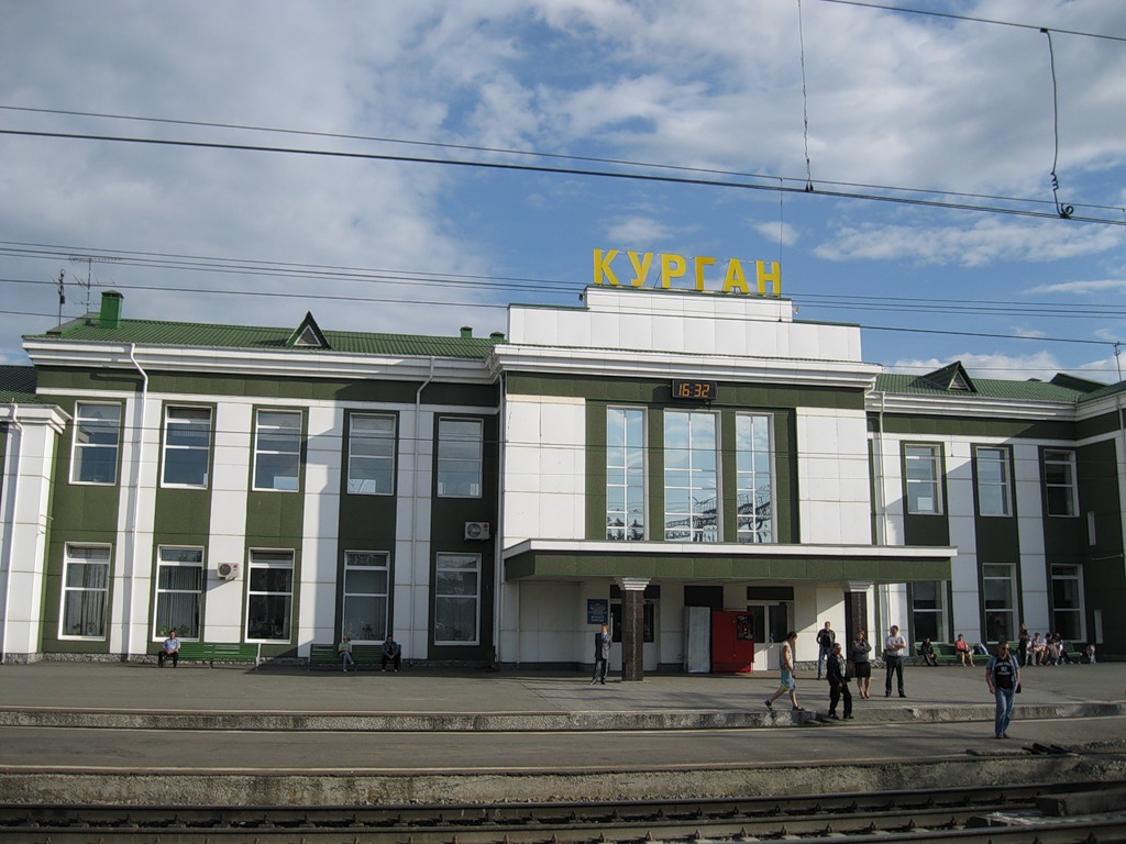 Где в кургане можно. Город Курган вокзал. Курганский ЖД вокзал. Город Курган ЖД вокзал. Железнодорожный вокзал г. Кургана,.