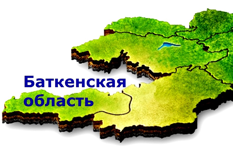 Баткенская область карта